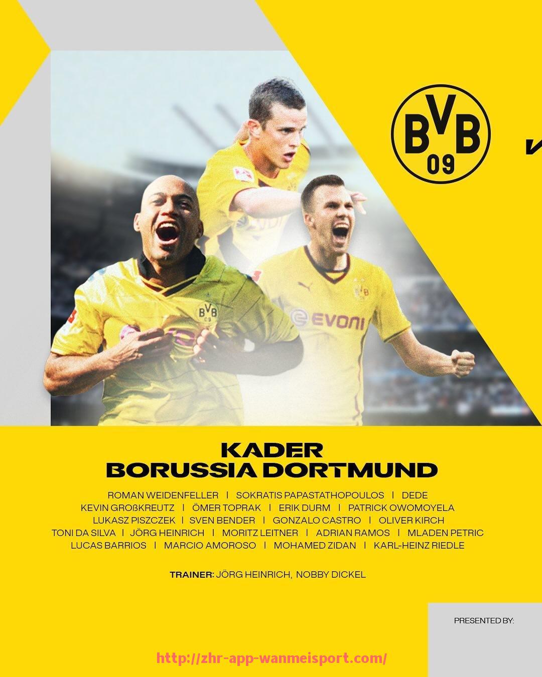 完美体育官方入口-适合当前火箭队的球员类型及球队需求分析