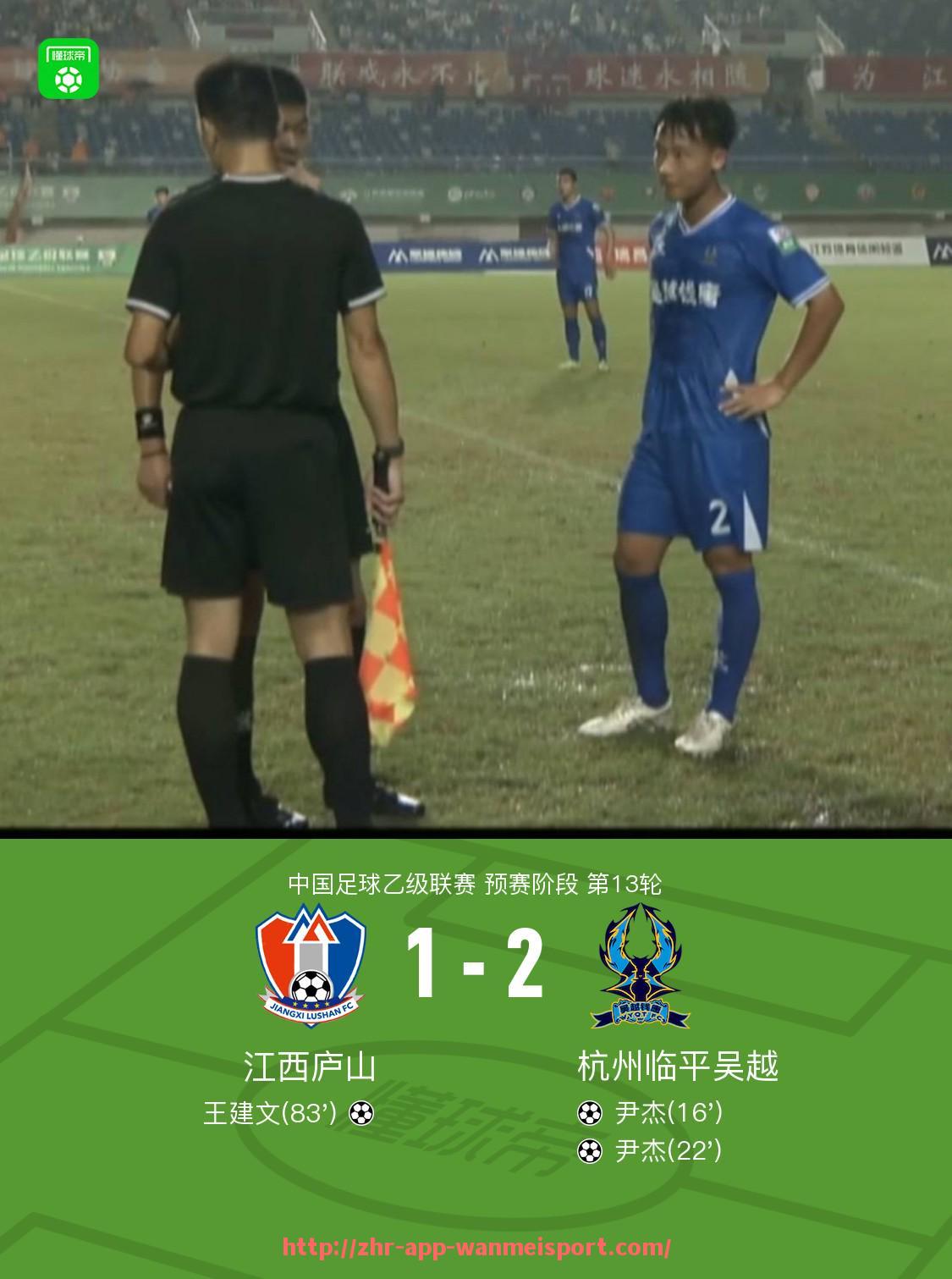 完美体育官方入口-德甲中的TSG是哪支球队及其历史简介